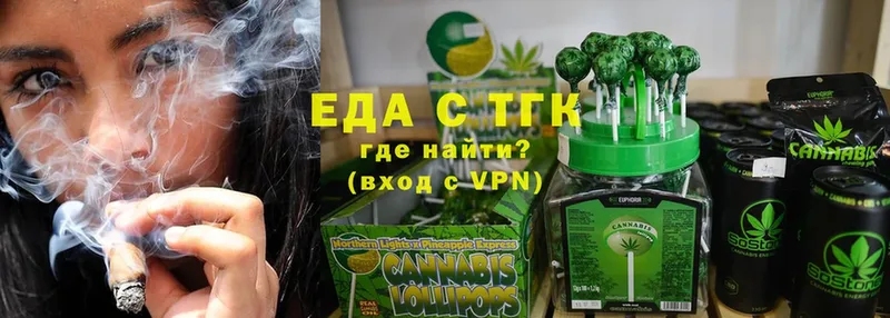 Cannafood конопля  цена наркотик  Назрань 